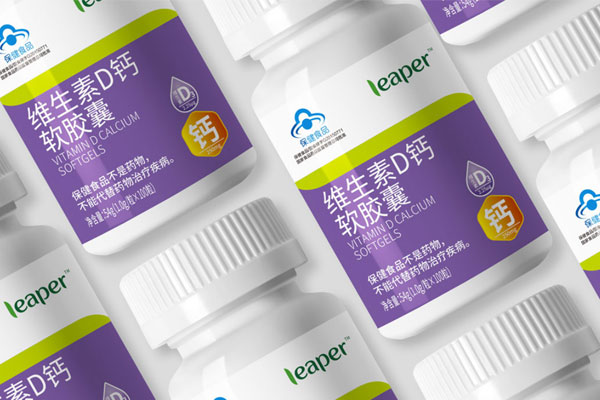 如何打造保健產(chǎn)品包裝設(shè)計分享