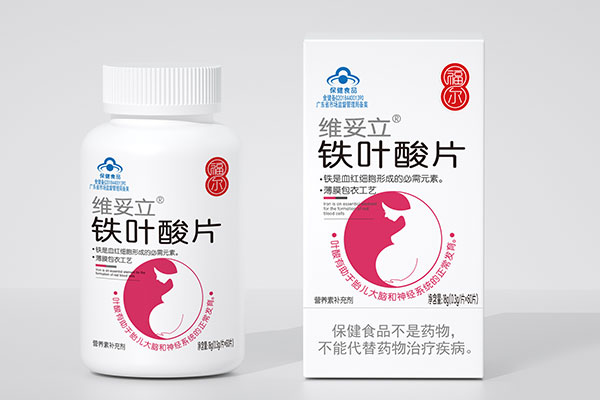 北斗設(shè)計(jì)x大參林·福爾保健品包裝