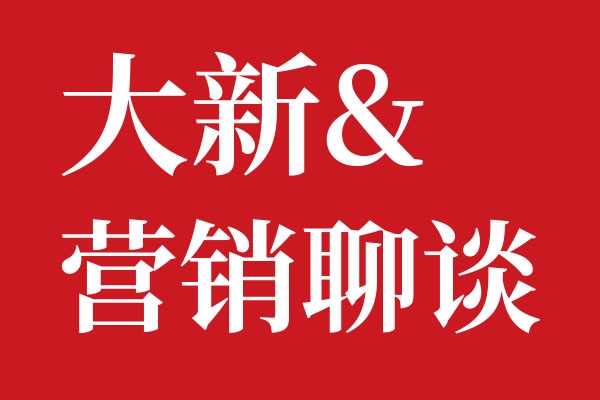大米這個(gè)品類(lèi)還有機(jī)會(huì)嗎？
