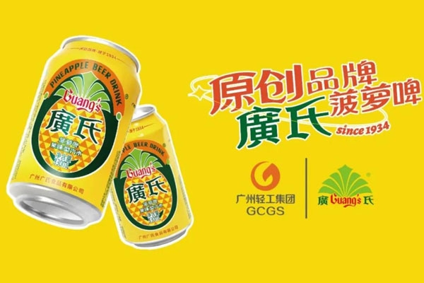 戰(zhàn)略包裝設(shè)計(jì)是需要守住，才能成為經(jīng)典