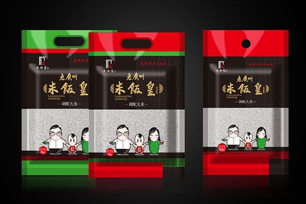 北斗設計第一個客戶故事