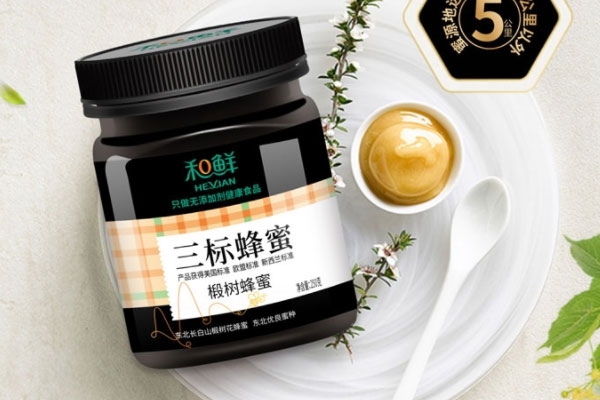 一家包裝設(shè)計公司要具備那些條件