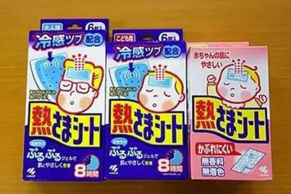 歐美藥品包裝設(shè)計與中國藥品包裝設(shè)計差異 歐美藥品包裝設(shè)計與中國藥品包裝設(shè)計差異