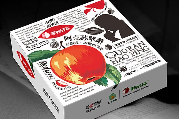 北斗設(shè)計(jì)攜手新立方 北斗設(shè)計(jì)攜手新立方