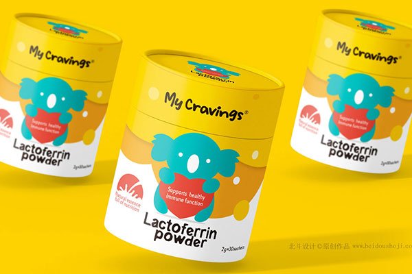 如何設計更具戰(zhàn)略思維的蛋白粉包裝設計