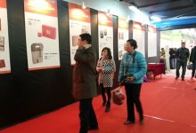 農(nóng)產(chǎn)品包裝設(shè)計(jì)大賽