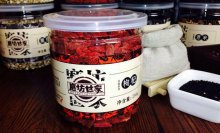 再次攜手磨坊世家簽訂年度服務(wù)