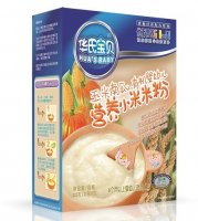 對話華氏寶貝——如何提升我們的品牌形象