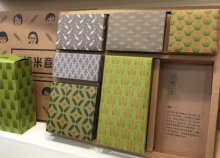 廣州包裝設(shè)計(jì)中的環(huán)保新要求