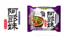 食品包裝如何設(shè)計(jì)才能發(fā)揮出食品最大的特性