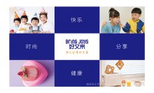 設計費用收取多少才合適？