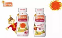 每年這個(gè)時(shí)候都有那么幾個(gè)新品包裝設(shè)計(jì)上市