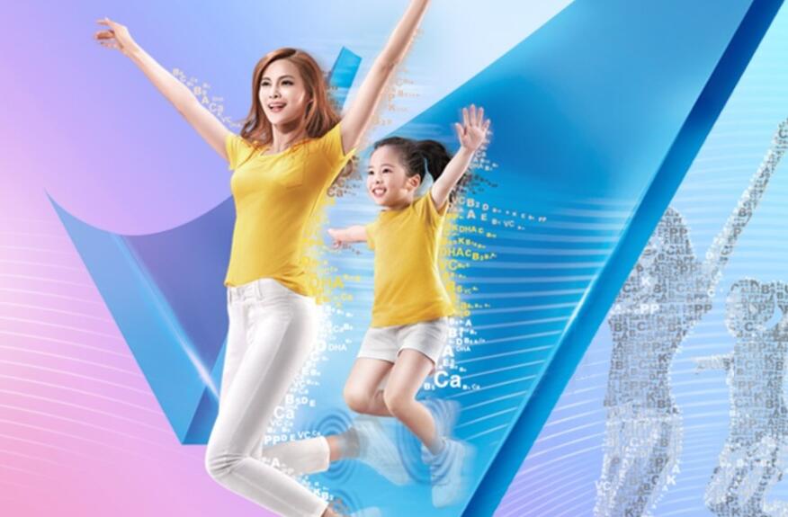 北斗設(shè)計(jì)隊(duì)對話維樂維品牌升級溝通會(huì)