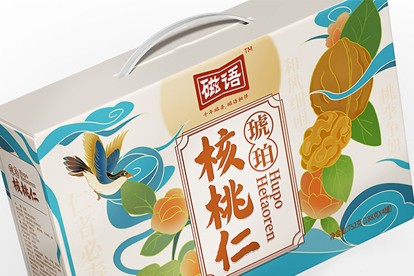 磁語·琥珀核桃仁食品包裝設(shè)計