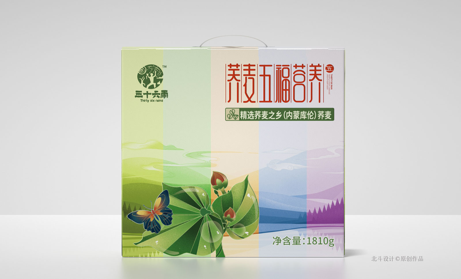 蕎麥包裝設(shè)計 蕎麥包裝設(shè)計