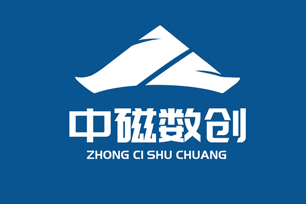 中磁數(shù)創(chuàng)logo落地x北斗原創(chuàng)設(shè)計(jì) 中磁數(shù)創(chuàng)logo落地x北斗原創(chuàng)設(shè)計(jì)