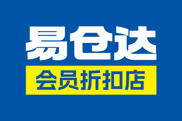 包裝設(shè)計(jì)在傳播學(xué)上的重要意義 包裝設(shè)計(jì)在傳播學(xué)上的重要意義