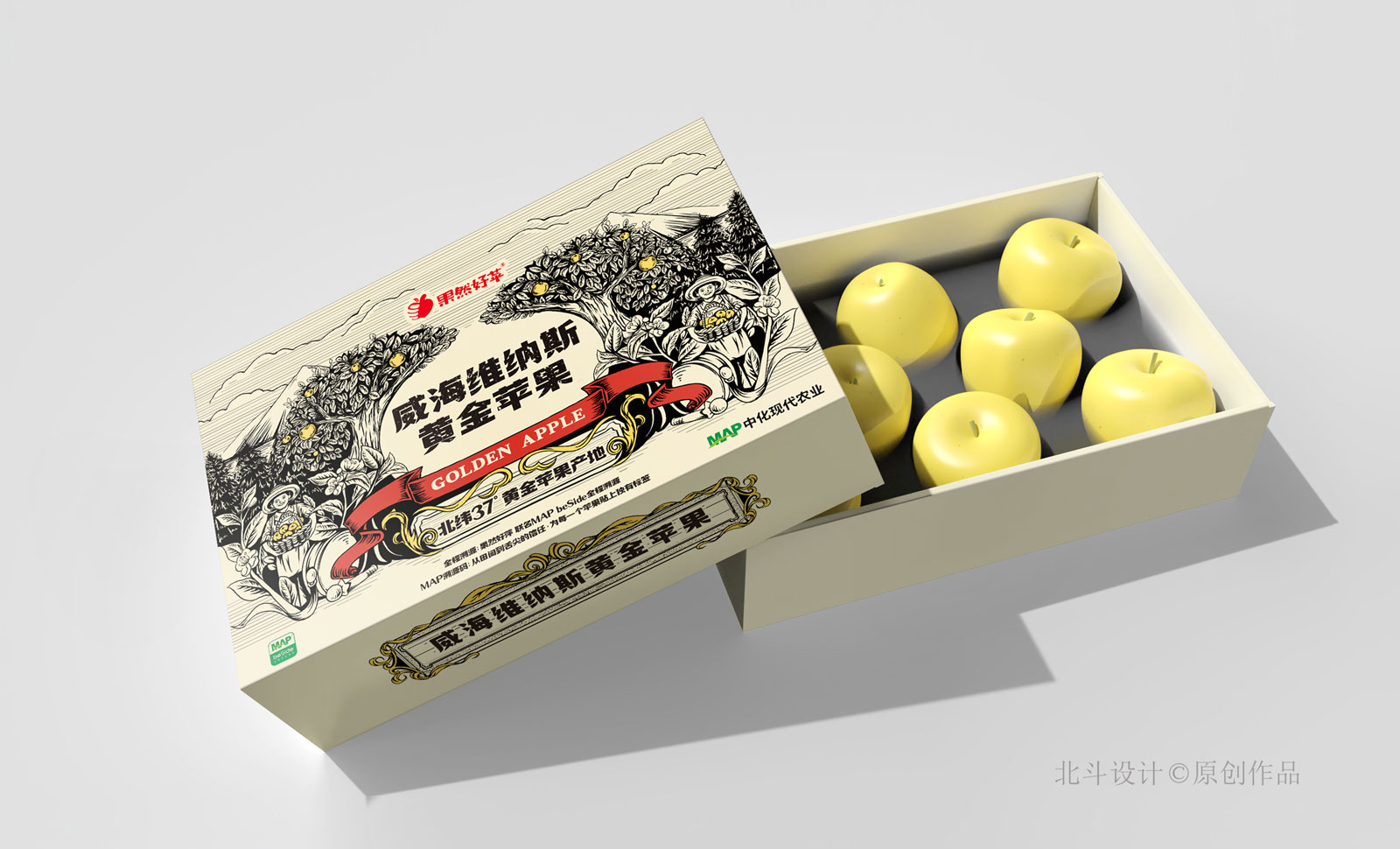 蘋果包裝設計 蘋果包裝設計