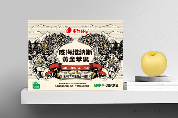威海維納斯蘋果包裝如何搶占高端市場 威海維納斯蘋果包裝如何搶占高端市場