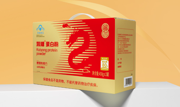蛋白粉禮盒包裝設(shè)計(jì)x北斗設(shè)計(jì)
