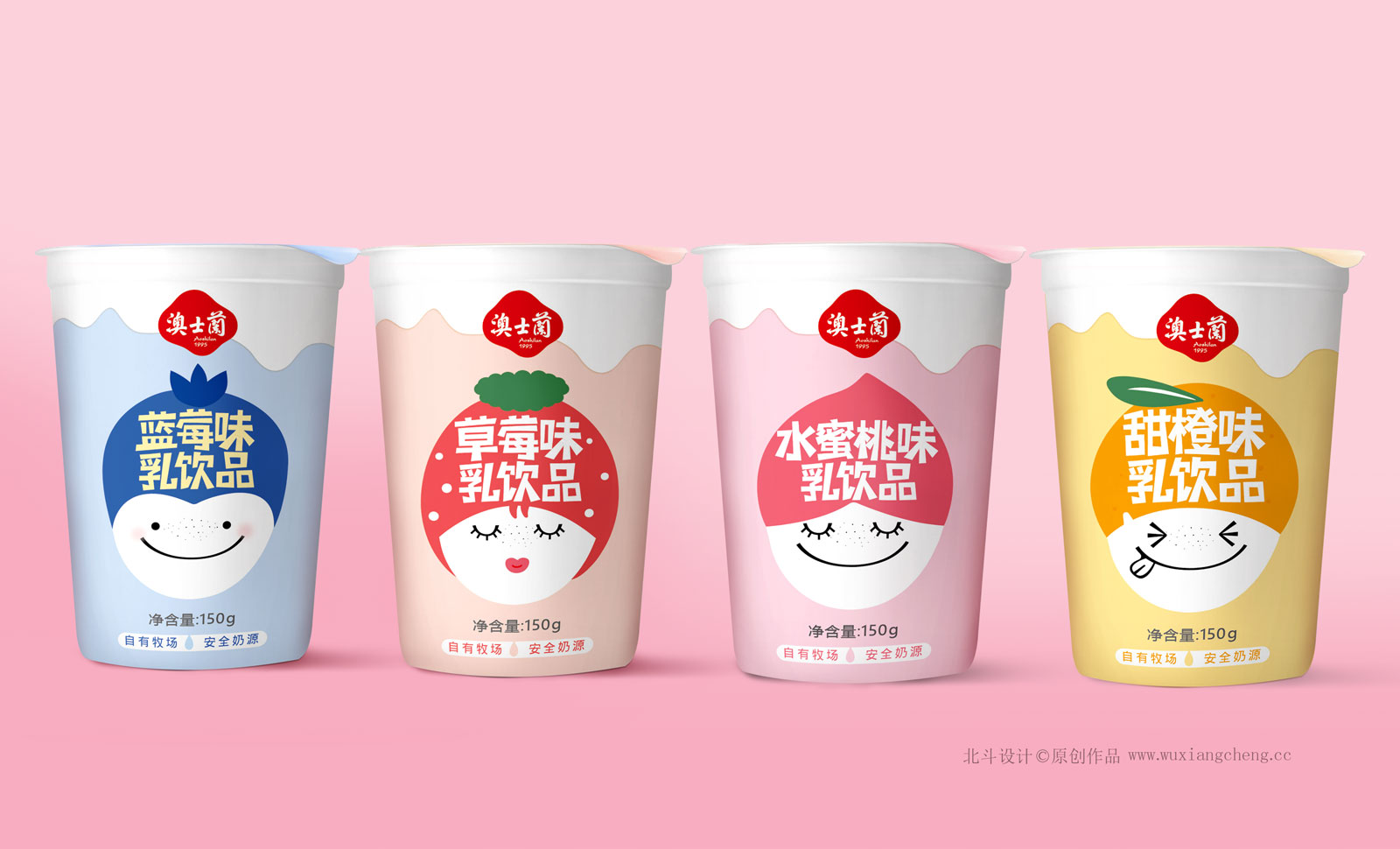 解碼兒童酸奶包裝設(shè)計的創(chuàng)新邏輯 解碼兒童酸奶包裝設(shè)計的創(chuàng)新邏輯