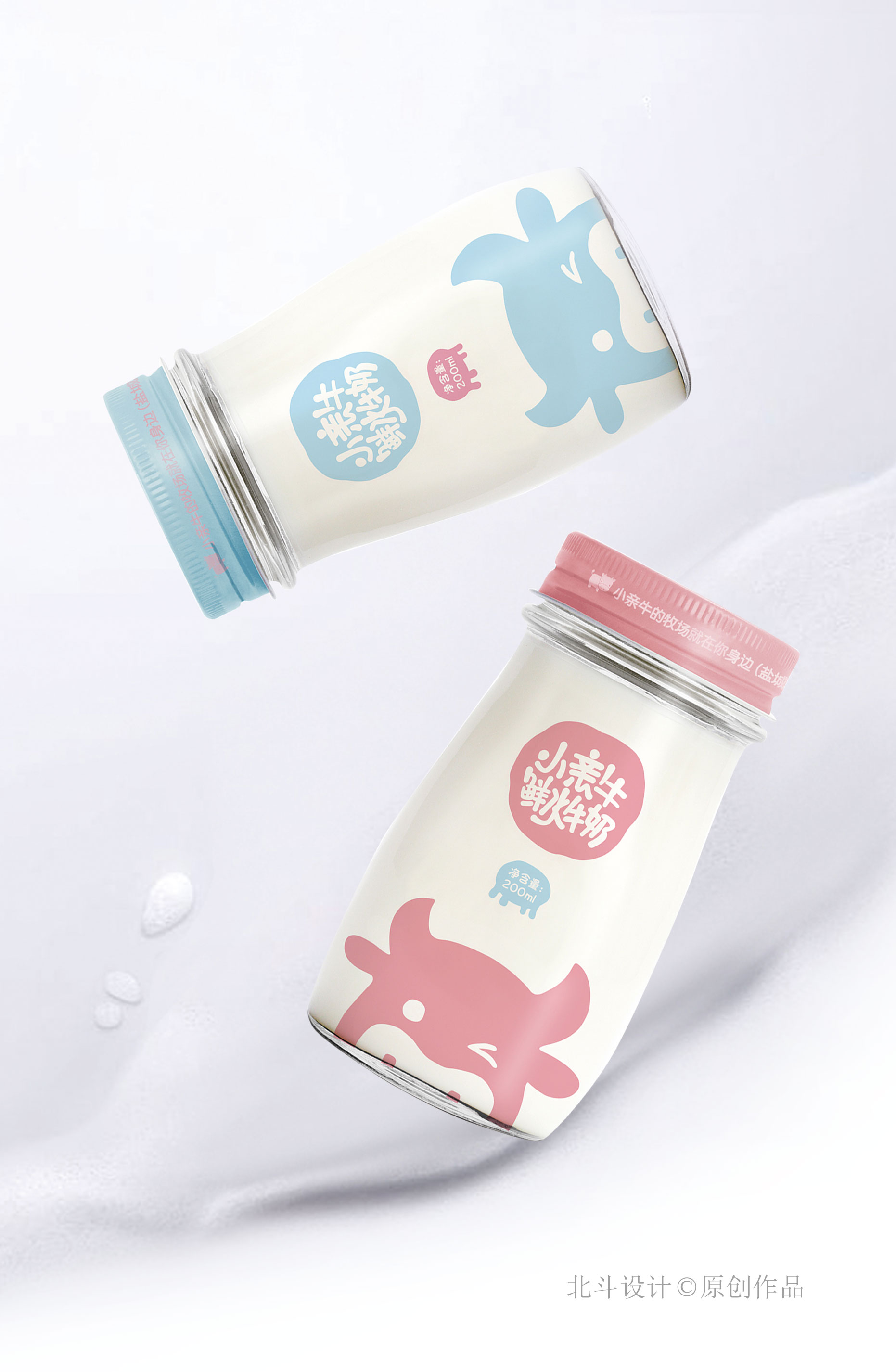 小親牛乳品包裝設(shè)計(jì)04.jpg