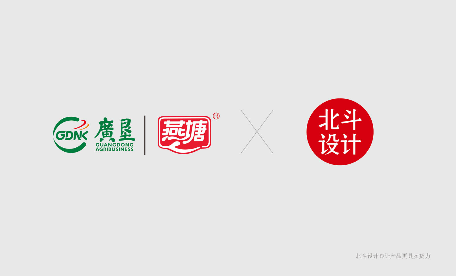 合作通用圖標(biāo).jpg