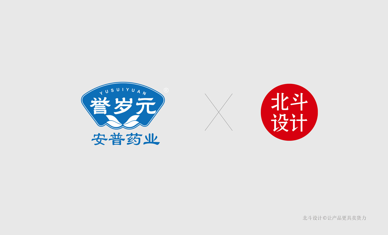 合作通用圖標(biāo)-恢復(fù)的.jpg